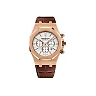 Audemars Piguet Royal Oak Chronograph – 41mm White Dial – 26320OR.OO.D088CR.01