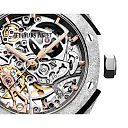 Audemars Piguet Royal Oak DOUBLE BALANCE WHEEL OPENWORKED Ref# 15466BC.GG.1259BC.01