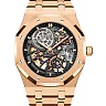 Audemars Piguet Royal Oak Jumbo Extra-Thin Openworked Rose Gold 39mm “Skeleton” 16204OR.OO.1240OR.01