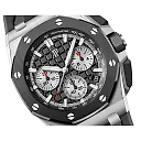 Audemars Piguet Royal Oak Offshore SELFWINDING CHRONOGRAPH Ref# 26420SO.OO.A002CA.01