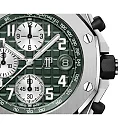 Audemars Piguet Royal Oak Offshore SELFWINDING CHRONOGRAPH Ref# 26238TI.OO.A056CA.01
