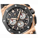 Audemars Piguet Royal Oak Offshore SELFWINDING CHRONOGRAPH Ref# 26420RO.OO.A002CA.01