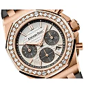 Audemars Piguet Royal Oak Offshore SELFWINDING CHRONOGRAPH Ref# 26231OR.ZZ.D003CA.01