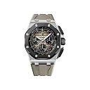 Audemars Piguet Royal Oak Offshore SELFWINDING CHRONOGRAPH Ref# 26420SO.OO.A600CA.01
