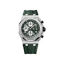 Audemars Piguet Royal Oak Offshore SELFWINDING CHRONOGRAPH Ref# 26238TI.OO.A056CA.01
