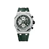 Audemars Piguet Royal Oak Offshore SELFWINDING CHRONOGRAPH Ref# 26238TI.OO.A056CA.01