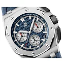 Audemars Piguet Royal Oak Offshore SELFWINDING CHRONOGRAPH Ref# 26420TI.OO.A027CA.01