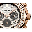 Audemars Piguet Royal Oak Offshore SELFWINDING CHRONOGRAPH Ref# 26231OR.ZZ.D003CA.01