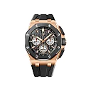 Audemars Piguet Royal Oak Offshore SELFWINDING CHRONOGRAPH Ref# 26420RO.OO.A002CA.01
