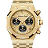 Audemars Piguet Royal Oak Selfwinding Chronograph Frosted Yellow Gold 41mm 26240BA.GG.1324BA.01