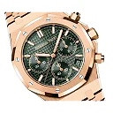 Audemars Piguet Royal Oak SELFWINDING CHRONOGRAPH “50TH ANNIVERSARY” Ref# 26240OR.OO.1320OR.04