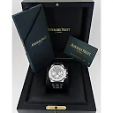 Audemars Piguet Royal Oak Selfwinding Chronograph Stainless Steel 38mm Grey Dial 26715ST.OO.1356ST.02