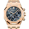Audemars Piguet Royal Oak Selfwinding Chronograph Rose Gold 38mm Blue Dial 26715OR.OO.1356OR.01