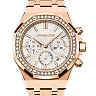 Audemars Piguet Royal Oak Selfwinding Chronograph 38mm Rose Gold Silver Dial 26715OR.ZZ.1356OR.01