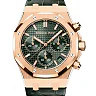 Audemars Piguet Royal Oak Selfwinding Chronograph Rose Gold 41mm Khaki Dial 26240OR.OO.D404CR.01