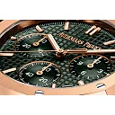 Audemars Piguet Royal Oak SELFWINDING CHRONOGRAPH “50TH ANNIVERSARY” Ref# 26240OR.OO.1320OR.04