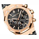 Audemars Piguet Royal Oak SELFWINDING CHRONOGRAPH “50TH ANNIVERSARY” Ref# 26240OR.OO.D002CR.01