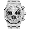 Audemars Piguet Royal Oak Selfwinding Chronograph Frosted White Gold 41mm Grey 26240BC.GG.1324BC.01