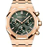 Audemars Piguet Royal Oak Selfwinding Chronograph Rose Gold 41mm Khaki Dial 26240OR.OO.1320OR.04