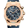 Audemars Piguet Royal Oak Selfwinding Chronograph Rose Gold 41mm Blue Dial 26240OR.OO.D315CR.01