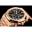 Audemars Piguet Royal Oak SELFWINDING CHRONOGRAPH “50TH ANNIVERSARY” Ref# 26240OR.OO.1320OR.02