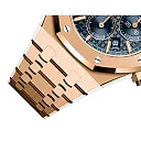 Audemars Piguet Royal Oak SELFWINDING CHRONOGRAPH Ref# 26715OR.OO.1356OR.01