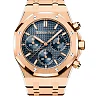Audemars Piguet Royal Oak Selfwinding Chronograph Rose Gold 41mm “Bleu Nuit, Nuage50” Blue Dial 26240OR.OO.1320OR.01