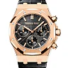 Audemars Piguet Royal Oak Selfwinding Chronograph Rose Gold 41mm Black Dial 26240OR.OO.D002CR.01