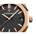 Audemars Piguet Royal Oak SELFWINDING Ref# 15500OR.OO.D002CR.01