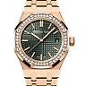 Audemars Piguet Royal Oak Selfwinding Rose Gold 37mm Khaki Dial Diamond 15551OR.ZZ.1356OR.03