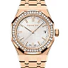 Audemars Piguet Royal Oak Selfwinding Rose Gold 37mm Silver Dial Diamond 15551OR.ZZ.1356OR.01