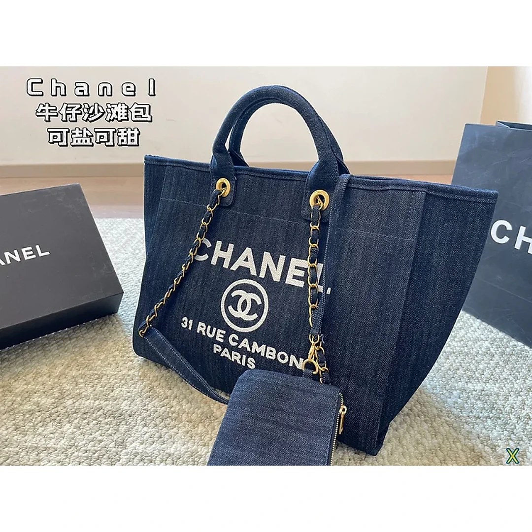 CC new arrival denime tote bag size: 37 * 31 cm