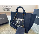 CC new arrival denime tote bag size:  37 * 31 cm