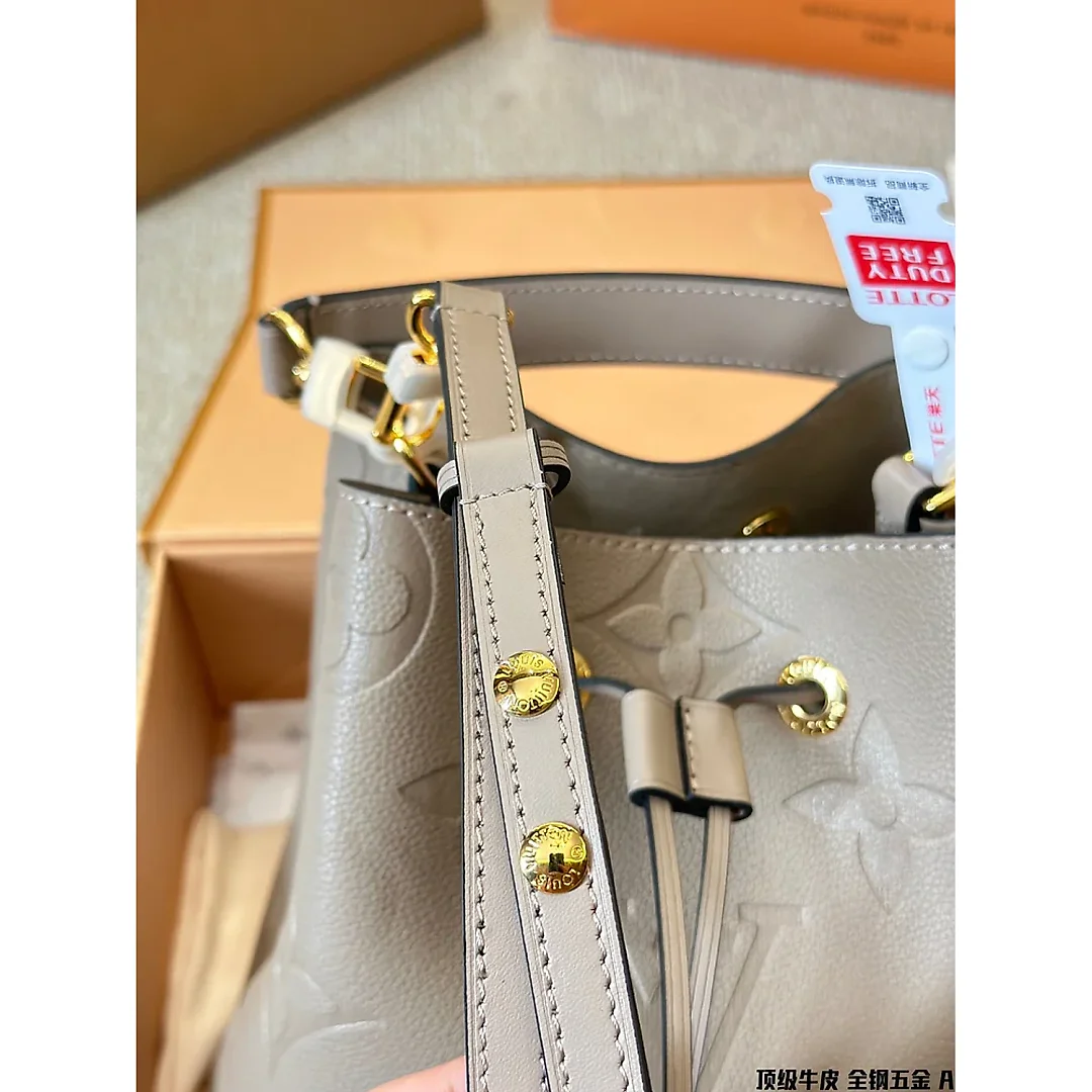 Louis 2024 Neonoe bb bag size: 20 cm