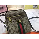 GC291  Mini:5.7x7x2.4inch   Small:9×9.5x2inch