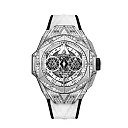 Big Bang SANG BLEU II TITANIUM WHITE PAVÃ‰ Ref# 418.NX.2001.RX.1604.MXM20