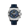 Breitling Avenger Chronograph GMT 45, Ref# A24315101C1X1, Unworn 2024