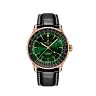 Breitling Navitimer Automatic GMT 41, Small-scale traceable 18k Red Gold, Ref# R32310251L1P1, Unworn 2024