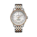 Breitling Navitimer AUTOMATIC Ref# U17395211A1U1