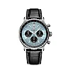 Breitling Navitimer B01 CHRONOGRAPH 43 Ref# AB0138241C1P1