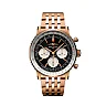 Breitling Navitimer B01 CHRONOGRAPH 43 Ref# RB0138211B1R1