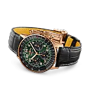 Breitling Navitimer B12 Chronograph 41 Cosmonaute, 18k Red Gold, Ref# RB12302A1L1P1, Unworn 2024