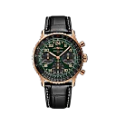 Breitling Navitimer B12 Chronograph 41 Cosmonaute, 18k Red Gold, Ref# RB12302A1L1P1, Unworn 2024