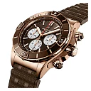 Breitling Super Chronomat B01 44 18k Red Gold Ref# RB0136E31Q1S1