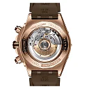 Breitling Super Chronomat B01 44 18k Red Gold Ref# RB0136E31Q1S1