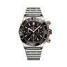 Breitling Super Chronomat B01 Ref# UB0136251B1U1