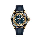 Breitling Superocean Automatic 44, Bronze, Ref# N173761A1C1S1, Unworn 2024