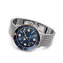 Breitling Superocean Heritage ’57 Highlands, 38mm, Stainless steel and 18k Red Gold, Ref# U10340161C1A1, Unworn 2024