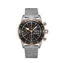 Breitling Superocean Heritage Chronograph 44, Ref# U13313121B1A1