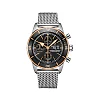 Breitling Superocean Heritage Chronograph 44, Ref# U13313121B1A1